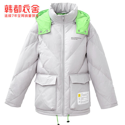 韩都衣舍冬装新款女装韩版撞色宽松休闲潮羽绒服NG10333茵 商品图3