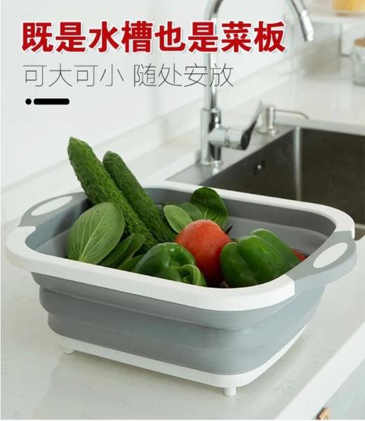 颍河鲨 【二等奖】多功能菜板既是菜板,又是沥水篮