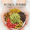 庄民 菊花金银花决明子茶 宁夏枸杞胎菊牛蒡根桂花精选好货滋补养生茶5g*30袋 商品缩略图1