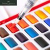 德国辉柏嘉 固体水彩套装(含水彩/水彩本/水杯） 商品缩略图8