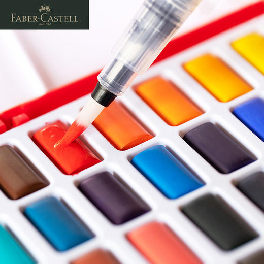 德国辉柏嘉 固体水彩套装(含水彩/水彩本/水杯） 商品图8