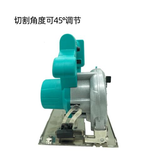 【货号05879】5寸云石机无刷锂电云石机总成充电5寸云石机　不含电池（整机） 商品图3