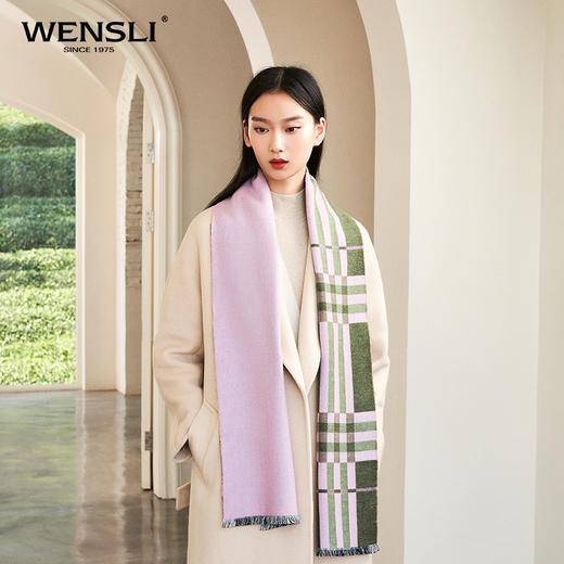 羊毛混纺围巾-格调 商品图2