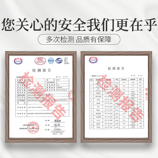 庄民 淡竹叶茶 蒲公英薏米搭配伴侣 茶叶花草茶泡水 精选好货20g/罐 商品图6