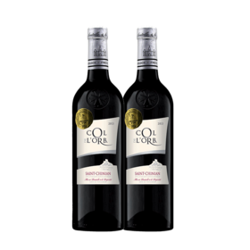 【双支特惠装】法国原瓶进口红酒 科德拉宝圣辛干红葡萄酒 Roquebrun Col de l'Orbe Argent  2013 750ml*2
