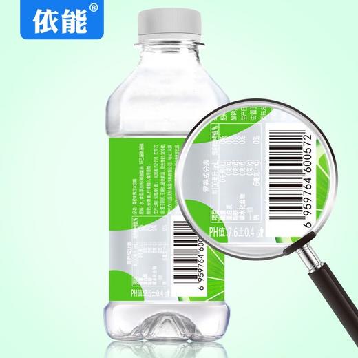15 瓶 依能苏打青柠350ml 商品图2