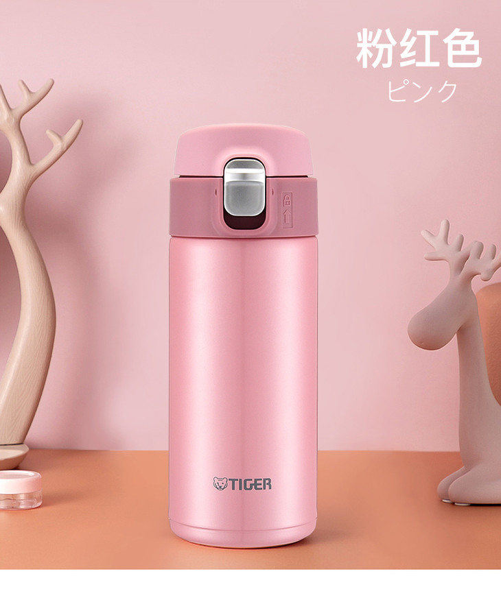 虎牌不锈钢保冷保温杯梦重力便携水杯a481本土版480ml