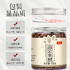 庄民 蒲公英根茶 长白山婆婆丁根茶 浦公英茶 茶叶花草茶泡水 精选好货120g/罐 商品缩略图5