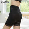 迪兰多   护肤、美肤、收腹 暖宫养宫3D翘臀裤  DL6358 商品缩略图1