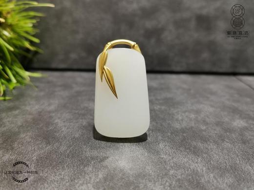 【御珠宫坊】金镶羊脂白玉竹牌 商品图0