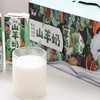 业主福利~【安牧山羊奶】250ml*12盒/箱，奶中贵族 商品缩略图1