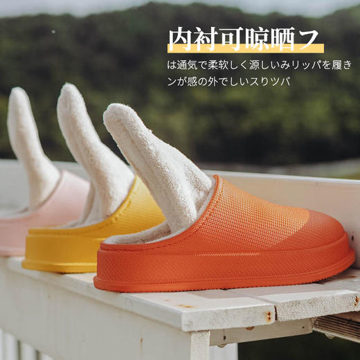 尺码偏小，建议拍大一码！【不怕水的棉拖鞋】 舒适保暖 防滑鞋底 防水耐脏 加厚鞋跟 易清洗鞋面 羊羔绒内胆  可拆晒 商品图6
