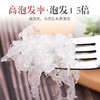 庄民燕窝 干大燕盏燕窝肉 正规进口原料溯源 正品女人滋补品20g 商品缩略图3