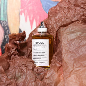 梅森·马吉拉 音乐节（音乐盛典） Maison Margiela Music Festival 分装