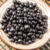 天造地设黑豆330g 内蒙古通辽 黑润亮泽 豆香醇厚 商品缩略图5