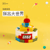 乐高星球 · 鲜果戚风蛋糕 | 36 CAKE 商品缩略图0