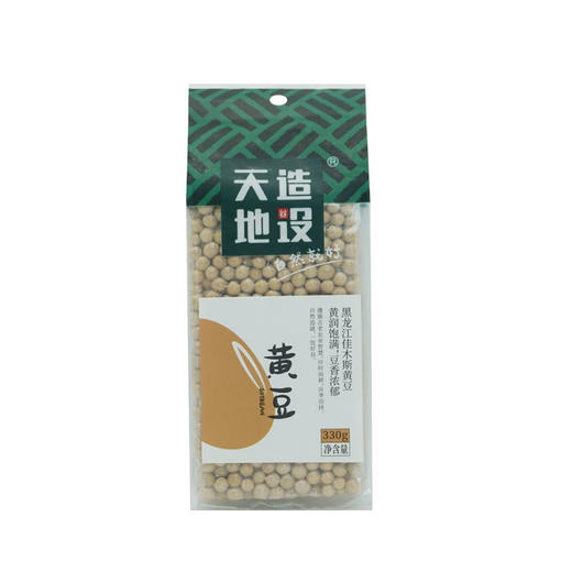 天造地设黄豆330g 黑龙江佳木斯 黄润饱满 豆香浓郁 商品图1