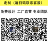 塑料袋定制（可小批量定制） 商品缩略图1