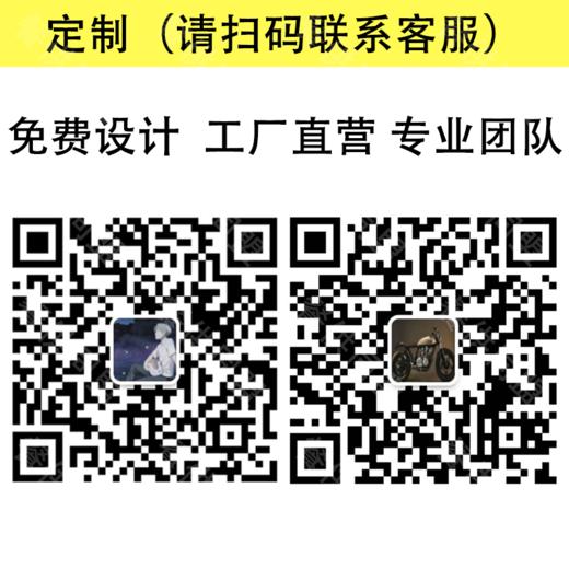 塑料袋定制（可小批量定制） 商品图1