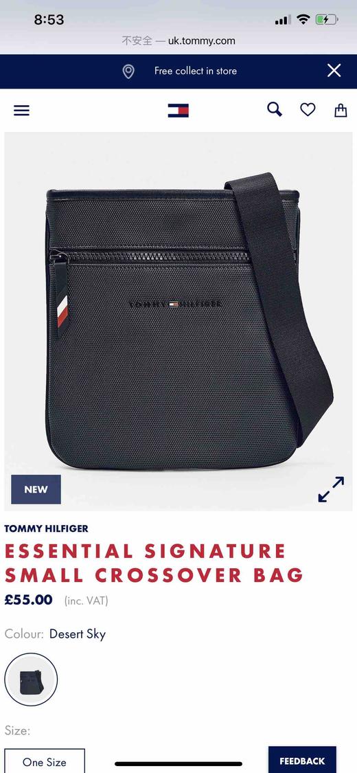 Tommy 新款斜挎包男士男款小包 商品图0