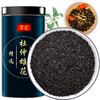 庄民 杜仲雄花茶 张家界 全花针花蕊高品质 男人茶男性养生泡水50g/罐 商品缩略图0