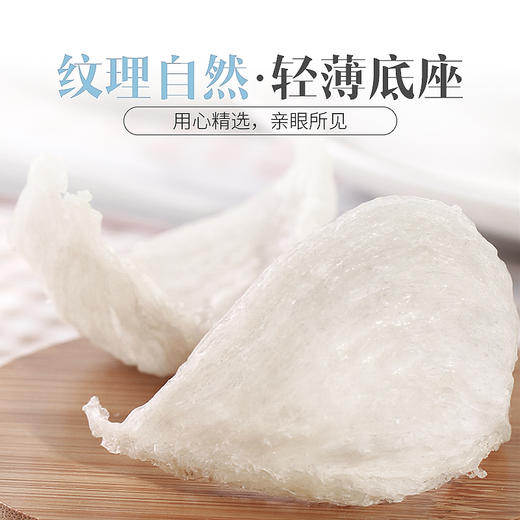 庄民 燕窝 7A干燕窝白燕盏龙头天盏正规马来西亚进口溯源 一盏一码礼盒装50g 商品图9