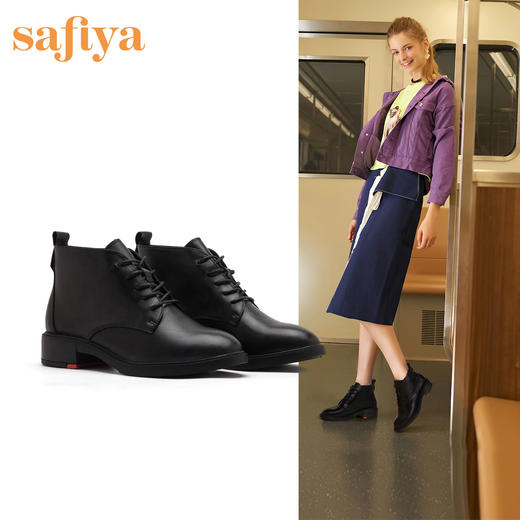 商场同款 | Safiya索菲娅马丁靴女英伦风粗跟时尚短靴女SF94116124 商品图2