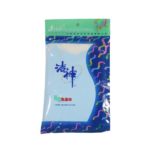 【亚欧超市】洁神两用澡巾 商品图0