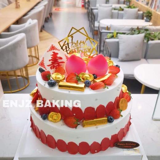 祝寿蛋糕  极寿无疆 商品图3