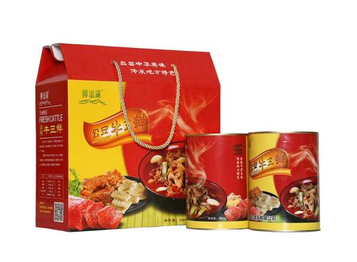 柳浪湖公安牛三鲜礼盒980g*2罐 商品图4