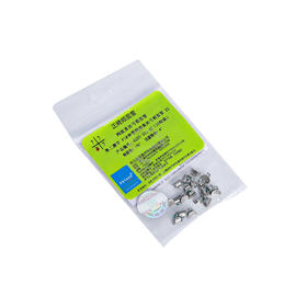 正畸颊面管（新亚 7牙位 PIM单管标准网底直丝弓颊面管 20粒装）