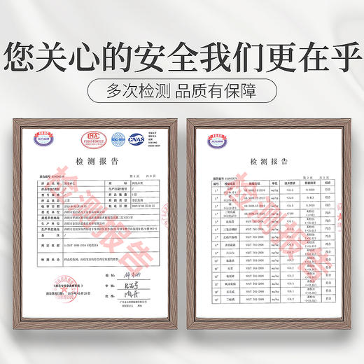 庄民 正宗阳春砂仁 颗颗精选大颗粒砂仁茶60g/罐 商品图4
