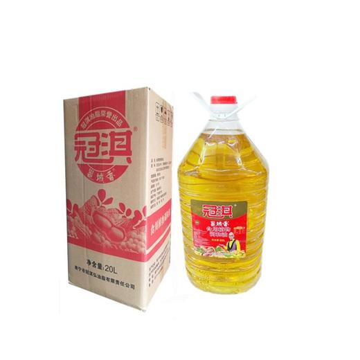 冠淇邕城香花生调和油 20L/桶 商品图1