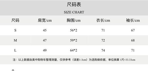 国内现货thenorthface北面男户外休闲连帽冲锋衣夹克三合一