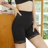 迪兰多   护肤、美肤、收腹 暖宫养宫3D翘臀裤  DL6358 商品缩略图4