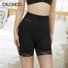 迪兰多   护肤、美肤、收腹 暖宫养宫3D翘臀裤  DL6358 商品缩略图2