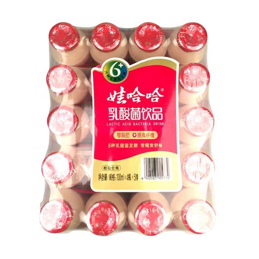 娃哈哈乳酸菌饮品 100ml*20瓶/提 商品图3