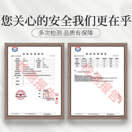 庄民 雪燕 拉丝植物雪燕 精选好货 桃胶雪莲子皂角米燕窝搭配伴侣 独立小包装（5g*6包）/罐 商品图7