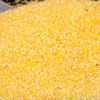 天造地设玉米碴350g 山东邹城 金黄透亮 黏糯可口 商品缩略图6