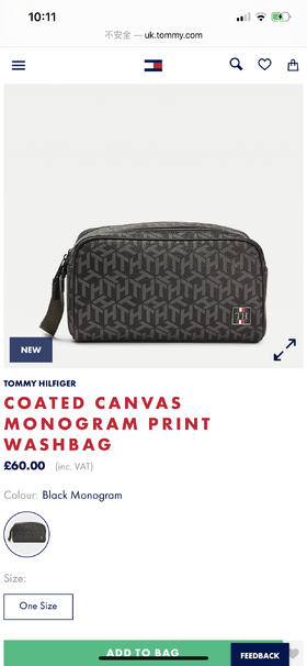 Tommy男士生活用品精致小包 官网60英镑