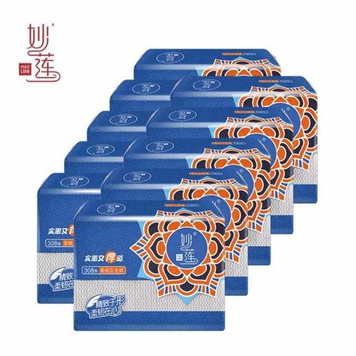 妙莲柔韧卫生纸308张3包提每包3333元1提起批