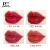 RE调香室【纯色唇膏】定制色系优雅之选 3.7g 商品缩略图4