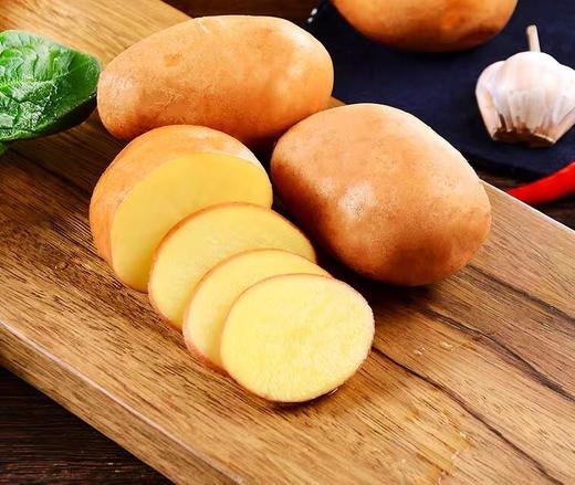 新土豆 1000g±50g（蔬菜） 商品图0