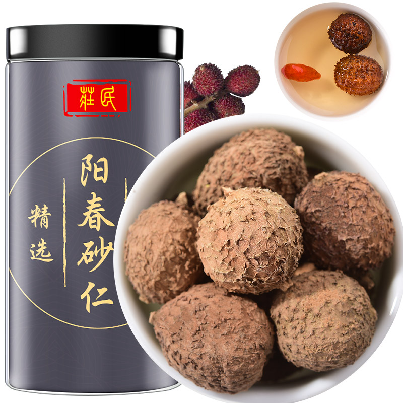 庄民 正宗阳春砂仁 颗颗精选大颗粒砂仁茶60g/罐