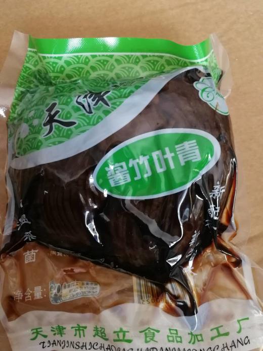 【10元3袋】天津竹叶青酱菜300g（1500524） 商品图0