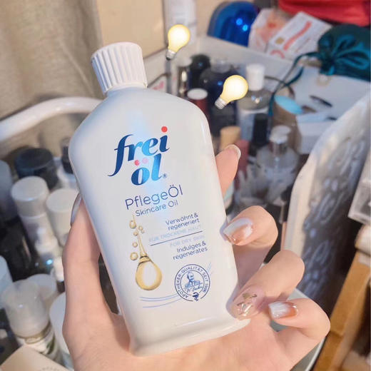 德国福来美白精华油125ml 商品图2