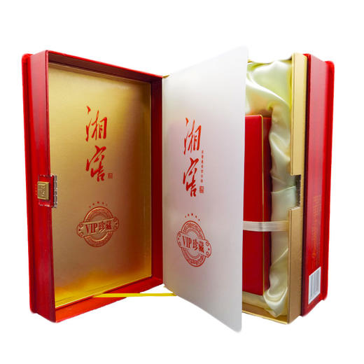 8度 湘窖酒·vip限量珍藏版 700ml*1 浓酱兼香型