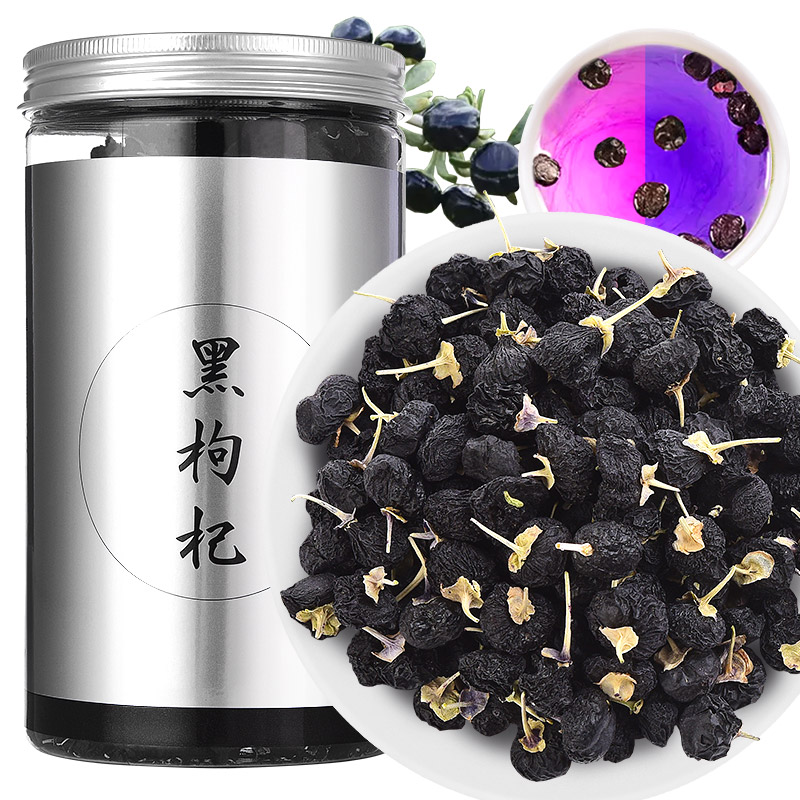 庄民 黑枸杞 正宗青海柴达木 精选黑果枸杞子 6A果耐泡200g/罐