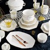 【陶瓷餐具】-景德镇陶瓷碗碟 创意欧式60头八角描金简约碗盘 商品缩略图2