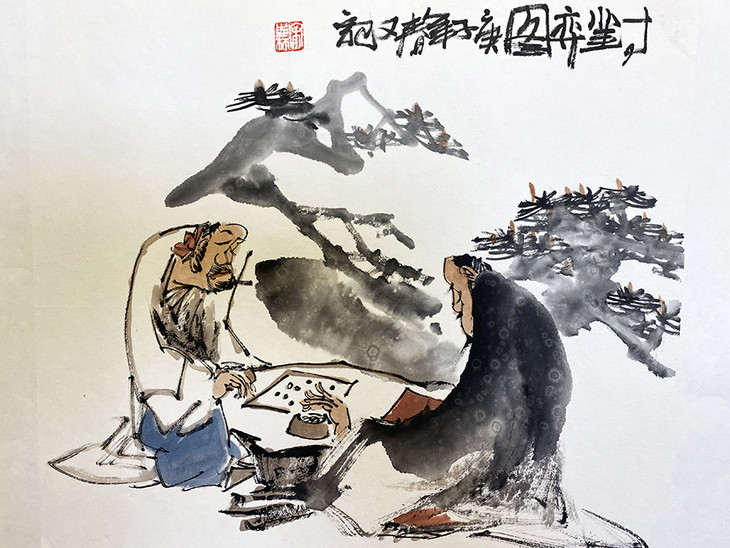 围棋书画 | 《对弈图》四张整套